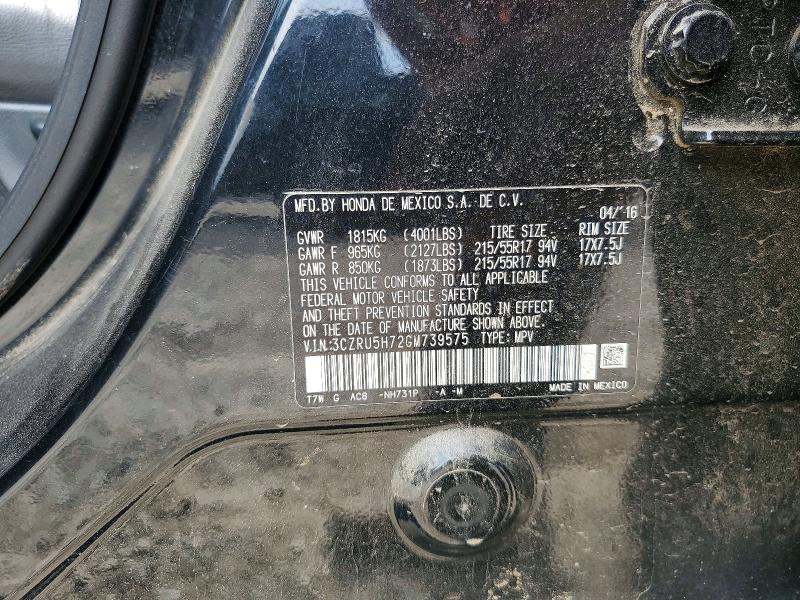 54672136 :رقم المزاد ، 3CZRU5H72GM739575 vin ، 2016 Honda Hr-v مزاد بيع