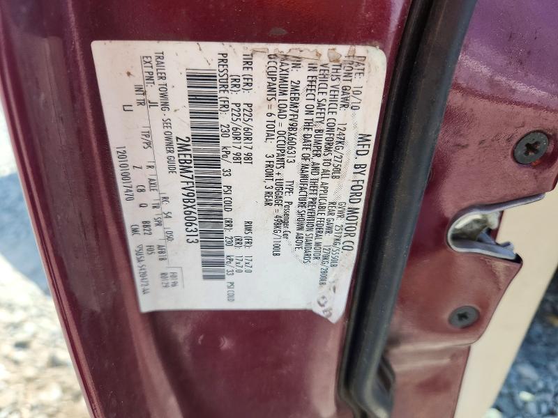 Продажа на аукционе авто 2011 Mercury Grand Marquis, vin: 2MEBM7FV9BX606313, номер лота: 54514086