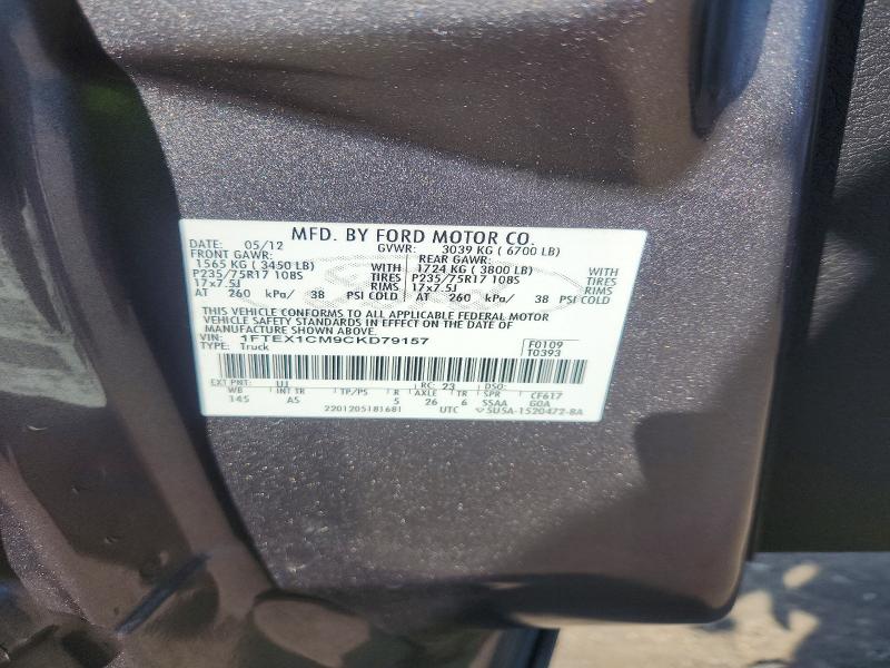 Aukcja sprzedaży 2012 Ford F150, vin: 1FTEX1CM9CKD79157, numer aukcji: 53455686