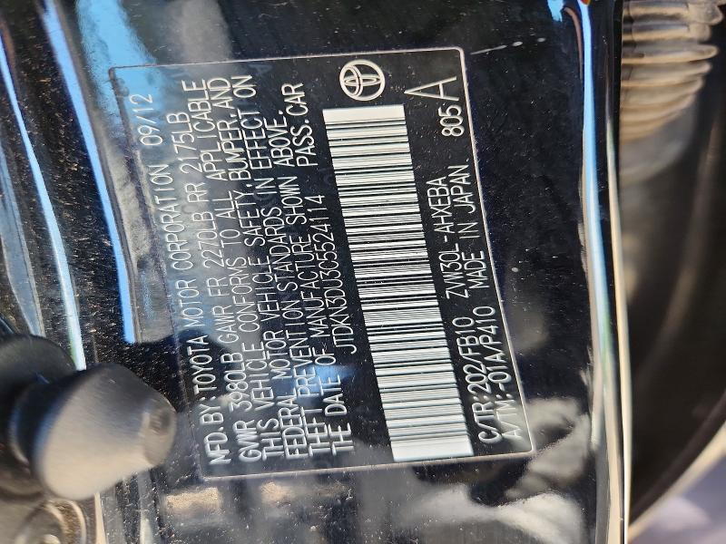 54058366 :رقم المزاد ، JTDKN3DU3C5524114 vin ، 2012 Toyota Prius مزاد بيع