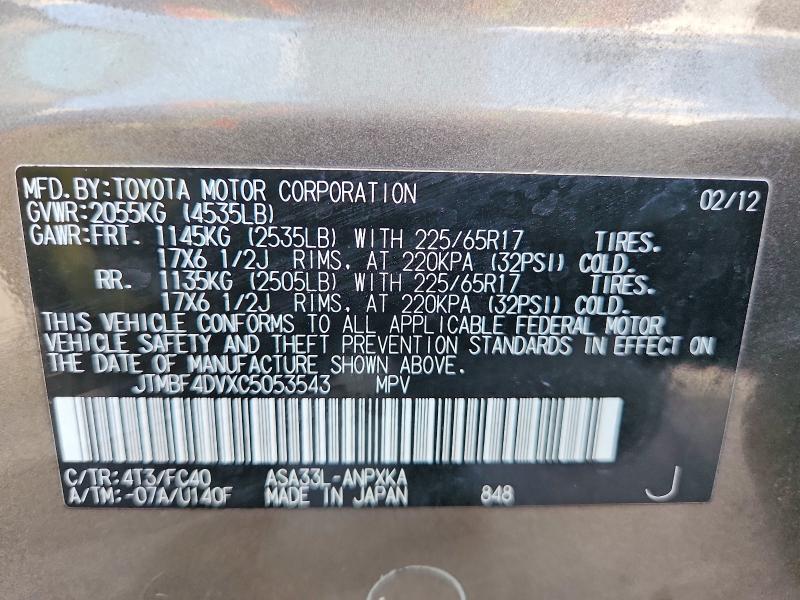 52083796 :رقم المزاد ، JTMBF4DVXC5053543 vin ، 2012 Toyota Rav4 مزاد بيع