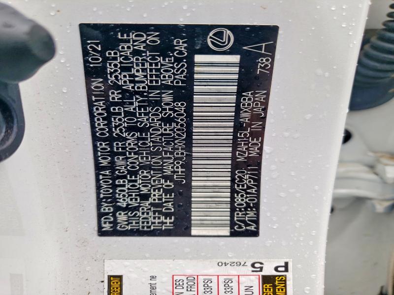 2022 Lexus Ux 250h მანქანა იყიდება აუქციონზე, vin: JTHP9JBHXN2056048, აუქციონის ნომერი: 54905366