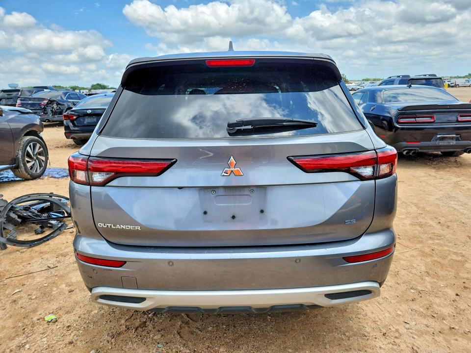 Продаж на аукціоні авто 2023 Mitsubishi Outlander, vin: JA4J3UA85PZ057396, номер лоту: 54185616