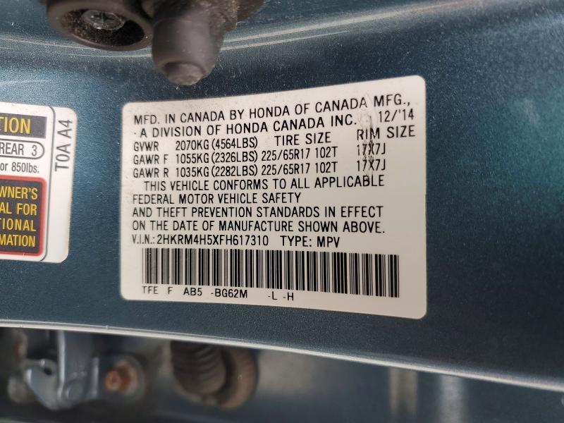 2015 Honda Cr-v მანქანა იყიდება აუქციონზე, vin: 2HKRM4H5XFH617310, აუქციონის ნომერი: 53798026