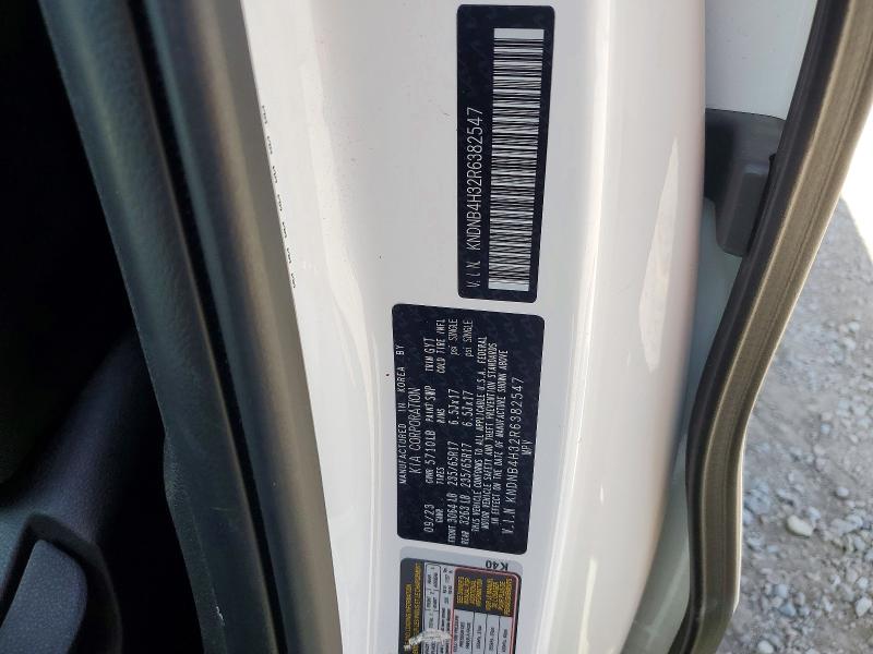 Продажа на аукционе авто 2024 Kia Carnival, vin: KNDNB4H32R6382547, номер лота: 55356306