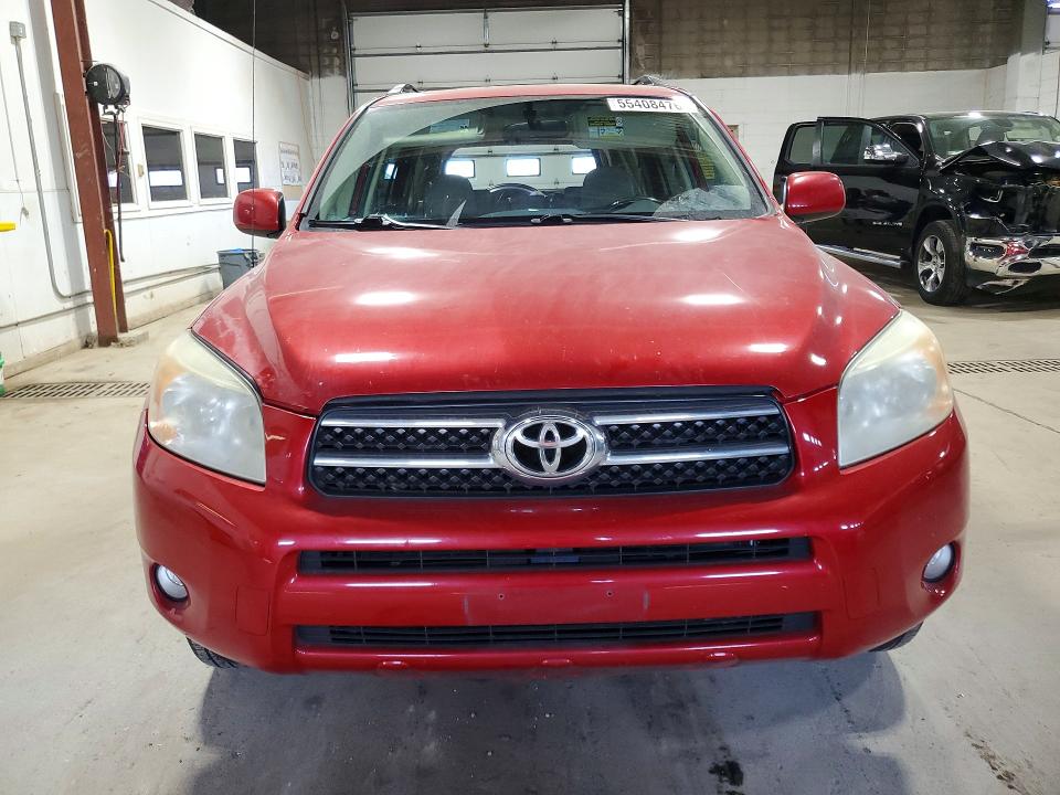 Продажа на аукционе авто 2008 Toyota Rav4, vin: JTMBD31V785142465, номер лота: 55408476