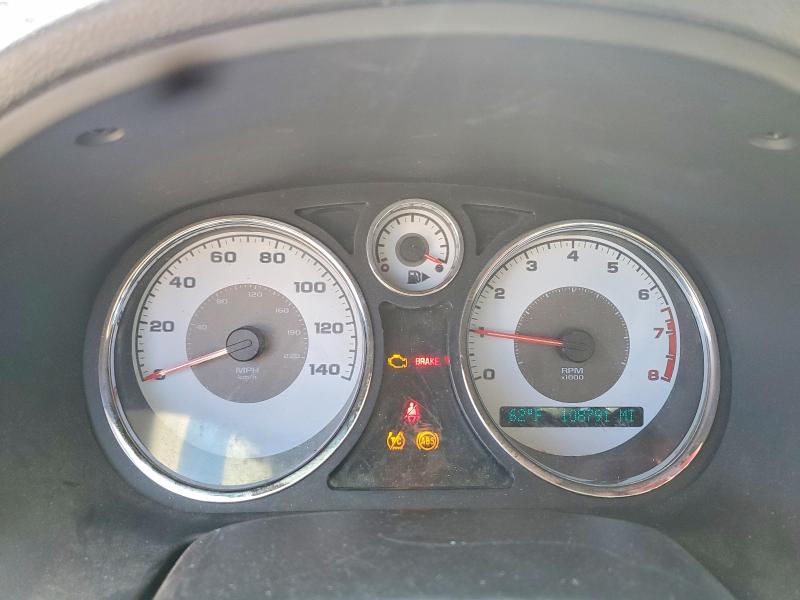 Продажа на аукционе авто 2005 Chevrolet Cobalt, vin: 1G1AL52F757609684, номер лота: 53014316