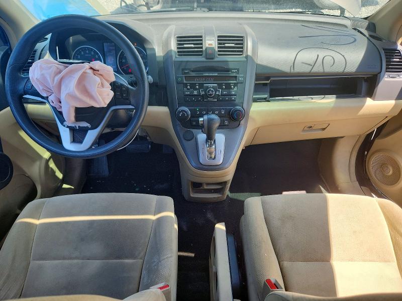 Продажа на аукционе авто 2010 Honda Cr-v, vin: 5J6RE4H52AL037965, номер лота: 51516686