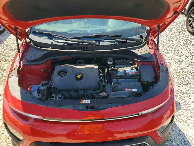 2022 Kia Soul მანქანა იყიდება აუქციონზე, vin: KNDJ23AUXN7165781, აუქციონის ნომერი: 53057146