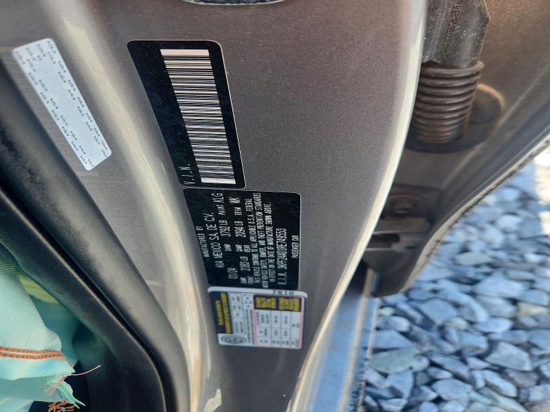 52222776 :رقم المزاد ، 3KPF24AD1RE749553 vin ، 2024 Kia Forte مزاد بيع