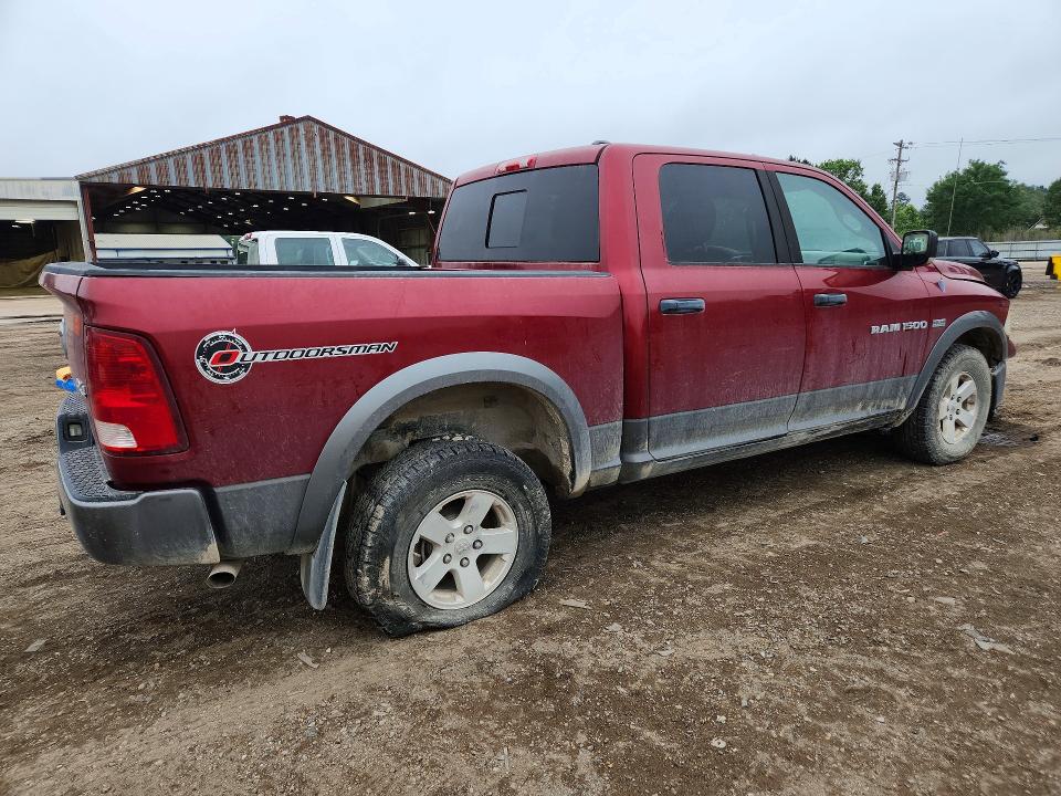 Aukcja sprzedaży 2011 Dodge Ram 1500, vin: 1D7RV1CT6BS642112, numer aukcji: 53204096