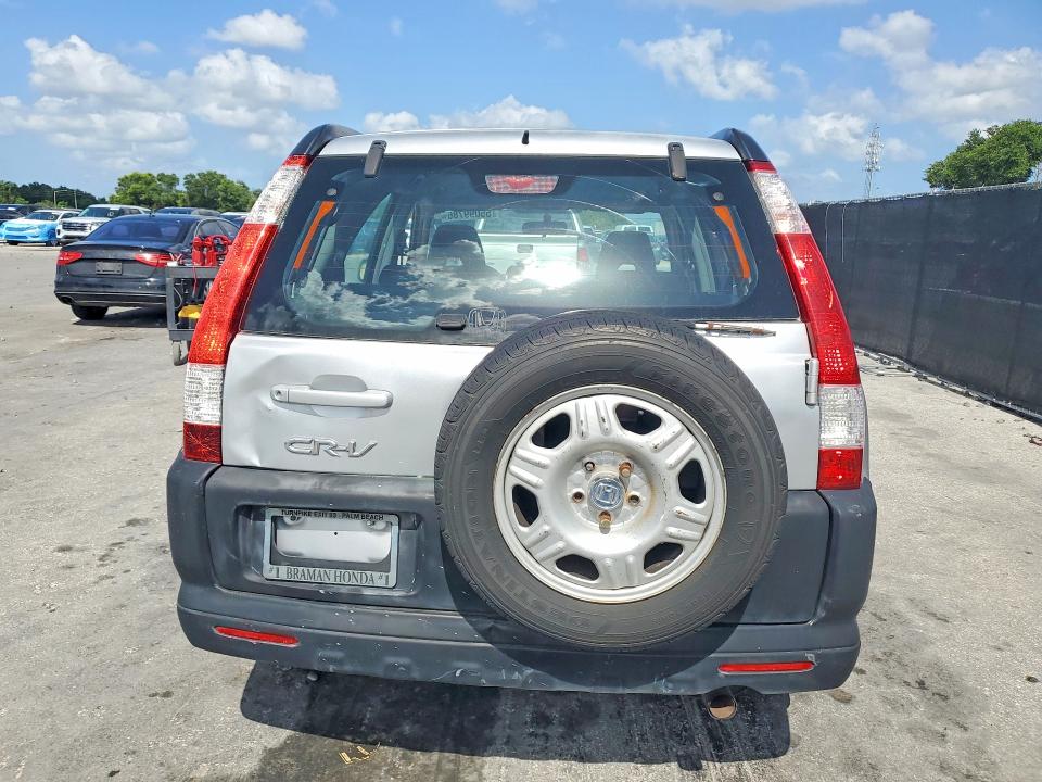 2005 Honda Cr-v მანქანა იყიდება აუქციონზე, vin: SHSRD78545U310111, აუქციონის ნომერი: 55099786