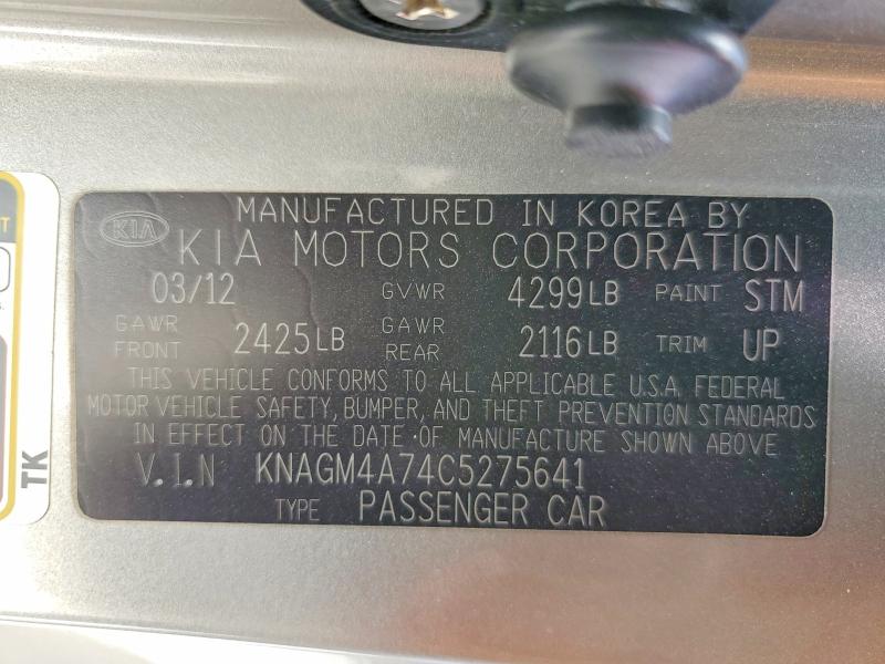 Продаж на аукціоні авто 2012 Kia Optima, vin: KNAGM4A74C5275641, номер лоту: 53568306