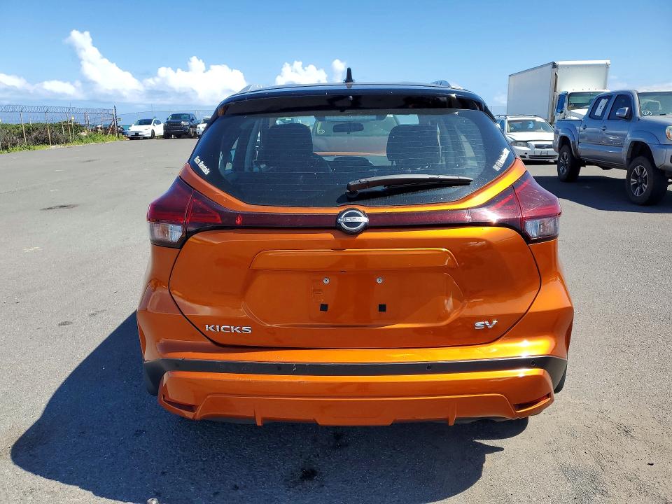 2024 Nissan Kicks მანქანა იყიდება აუქციონზე, vin: 3N1CP5CV8RL549798, აუქციონის ნომერი: 52566806