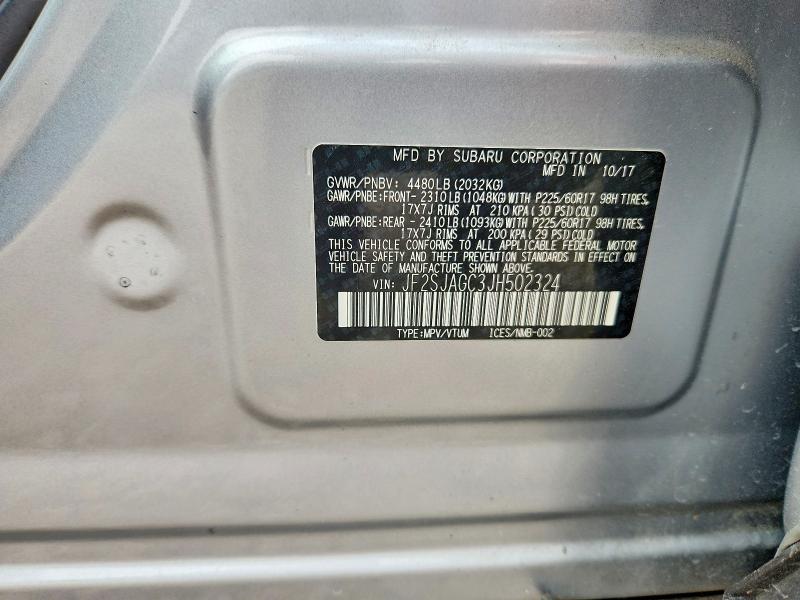 2018 Subaru Forester მანქანა იყიდება აუქციონზე, vin: JF2SJAGC3JH502324, აუქციონის ნომერი: 51978226