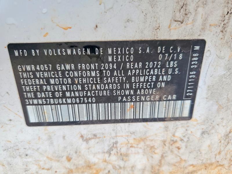 Продажа на аукционе авто 2019 Volkswagen Jetta, vin: 3VWN57BU6KM067540, номер лота: 54058406