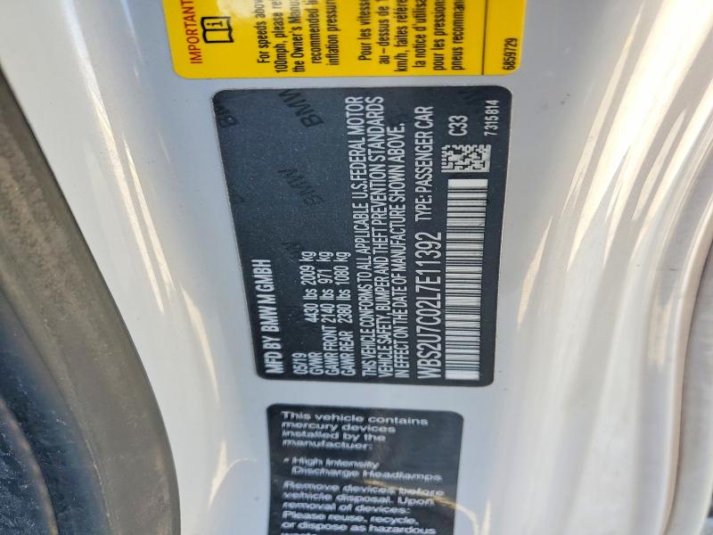 2020 Bmw M2 მანქანა იყიდება აუქციონზე, vin: WBS2U7C02L7E11392, აუქციონის ნომერი: 52240276