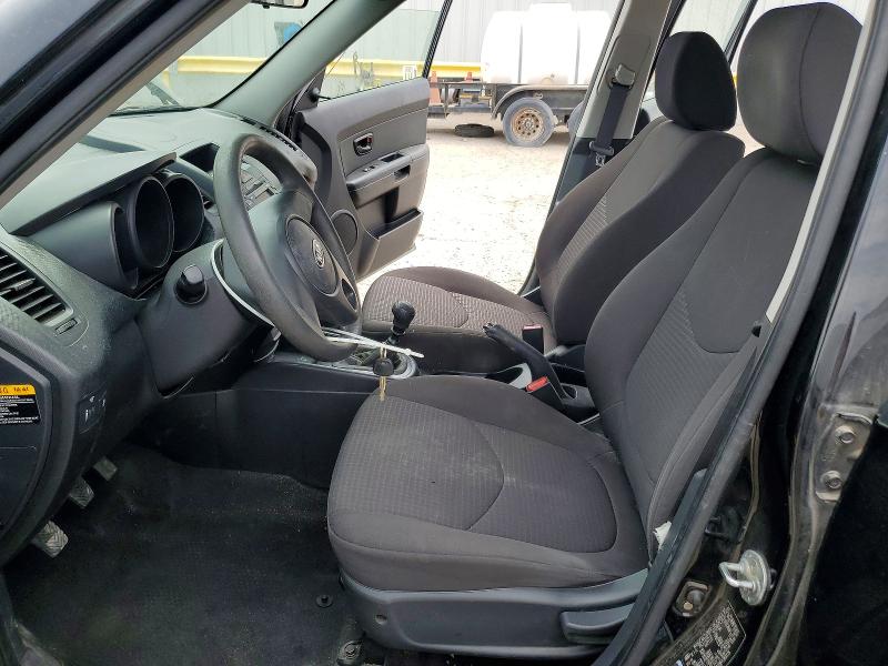 Aukcja sprzedaży 2011 Kia Soul, vin: KNDJT2A10B7285419, numer aukcji: 53900526