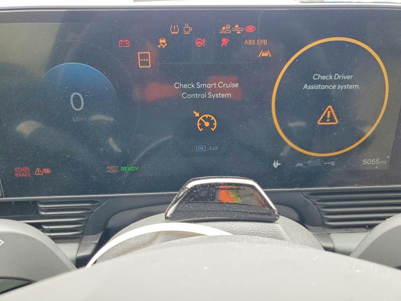 2026 Hyundai Ioniq 5 მანქანა იყიდება აუქციონზე, vin: 7YAKR4DA9TY046112, აუქციონის ნომერი: 54836486