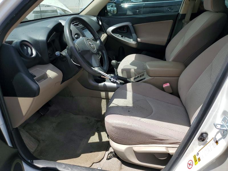 2008 Toyota Rav4 მანქანა იყიდება აუქციონზე, vin: JTMZD33V785078410, აუქციონის ნომერი: 53662186