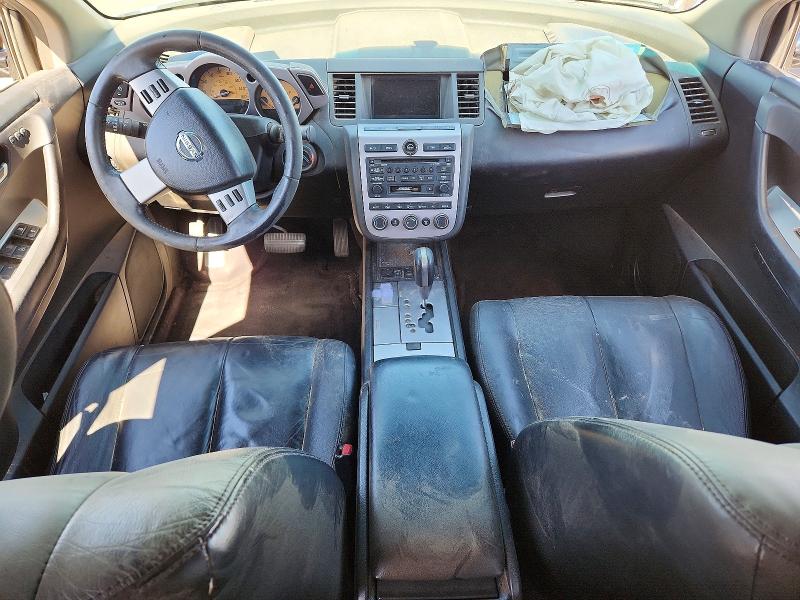 Aukcja sprzedaży 2005 Nissan Murano, vin: JN8AZ08W85W418785, numer aukcji: 52323086