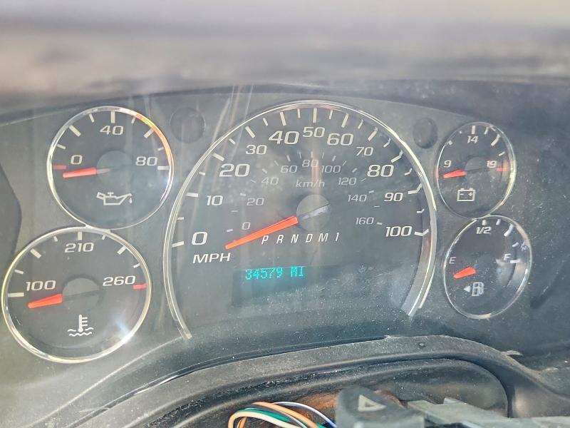 Aukcja sprzedaży 2017 Chev Express G4500, vin: 1HA6GUCG9HN001857, numer aukcji: 51192546
