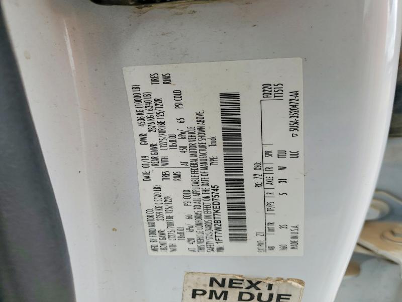 2019 Ford F250 მანქანა იყიდება აუქციონზე, vin: 1FT7W2BT7KED75745, აუქციონის ნომერი: 52406456