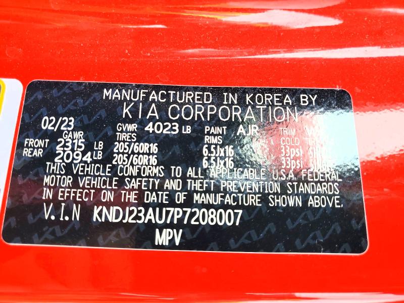 2023 Kia Soul მანქანა იყიდება აუქციონზე, vin: KNDJ23AU7P7208007, აუქციონის ნომერი: 54325866