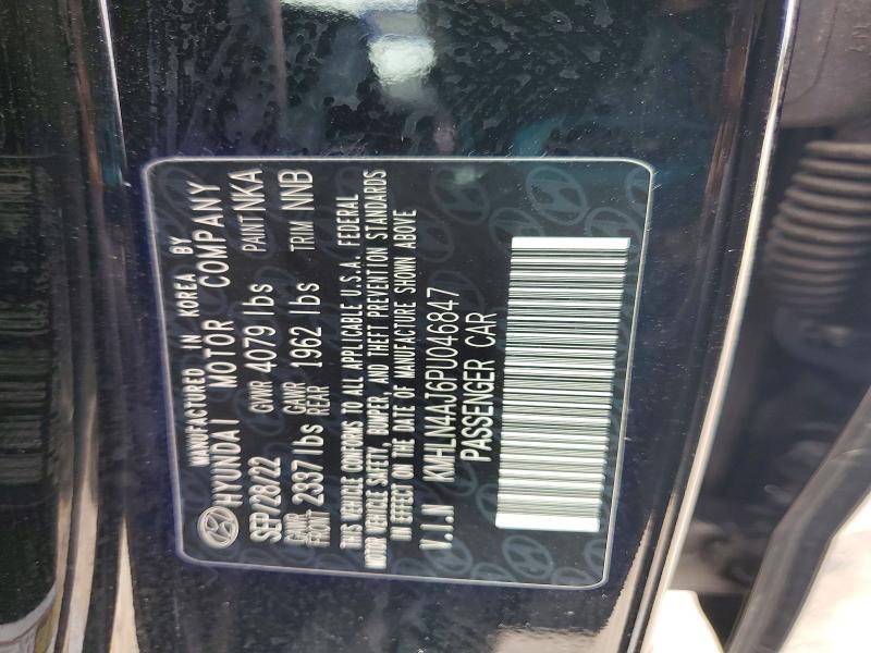 2023 Hyundai Elantra მანქანა იყიდება აუქციონზე, vin: KMHLN4AJ6PU046847, აუქციონის ნომერი: 52741806