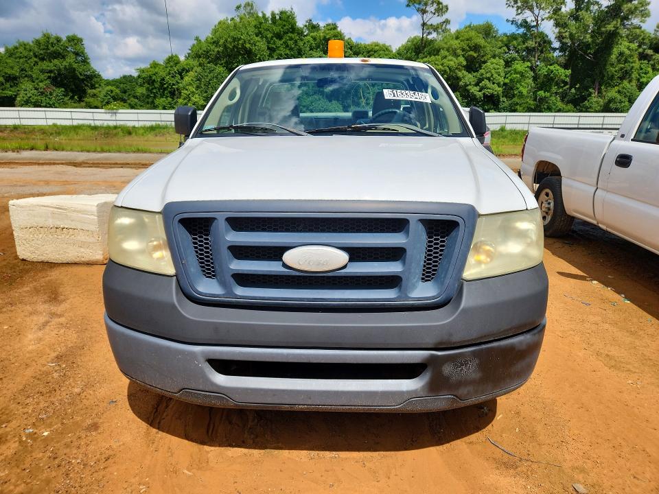 Продаж на аукціоні авто 2008 Ford F150, vin: 1FTRF122X8KB80579, номер лоту: 51633546