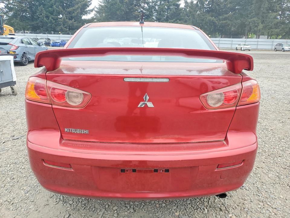 Продаж на аукціоні авто 2009 Mitsubishi Lancer, vin: JA3AU26U29U043869, номер лоту: 52411176