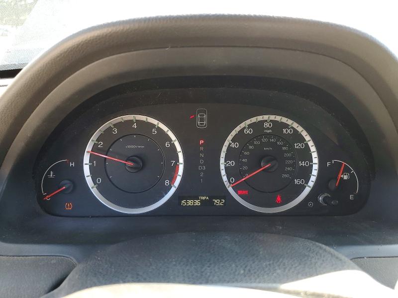 Продаж на аукціоні авто 2008 Honda Accord, vin: 1HGCP267X8A039274, номер лоту: 55160706