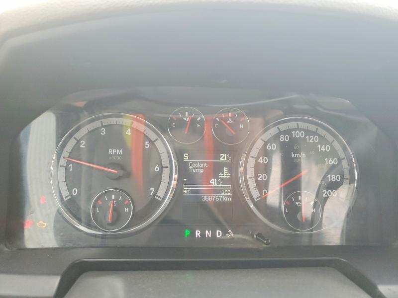 2011 Dodge Ram 2500 მანქანა იყიდება აუქციონზე, vin: 3D7TT2CT4BG519465, აუქციონის ნომერი: 54470716