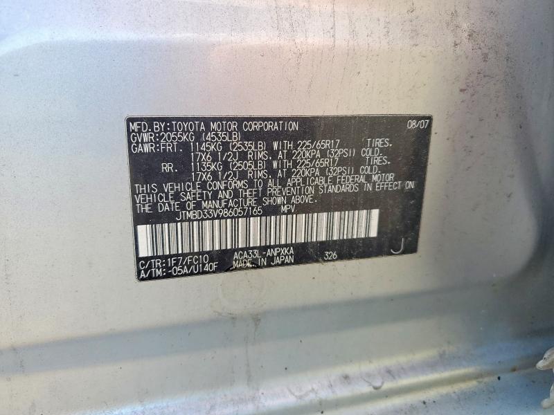 2008 Toyota Rav4 მანქანა იყიდება აუქციონზე, vin: JTMBD33V986057165, აუქციონის ნომერი: 51853016