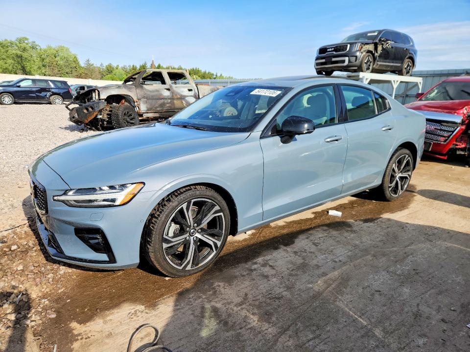 Aukcja sprzedaży 2024 Volvo S60, vin: 7JRL12FL9RG280160, numer aukcji: 54172106