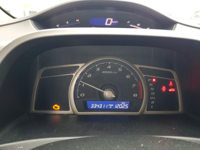 2009 Honda Civic მანქანა იყიდება აუქციონზე, vin: 2HGFA16449H031480, აუქციონის ნომერი: 53052026