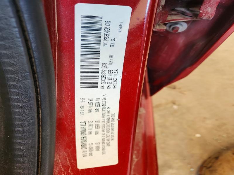 2010 Dodge Avenger მანქანა იყიდება აუქციონზე, vin: 1B3CC1FB6AN218033, აუქციონის ნომერი: 52370906