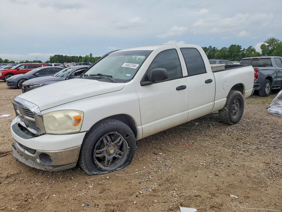 Продажа на аукционе авто 2008 Dodge Ram 1500, vin: 1D7HA18N38J197439, номер лота: 54652346
