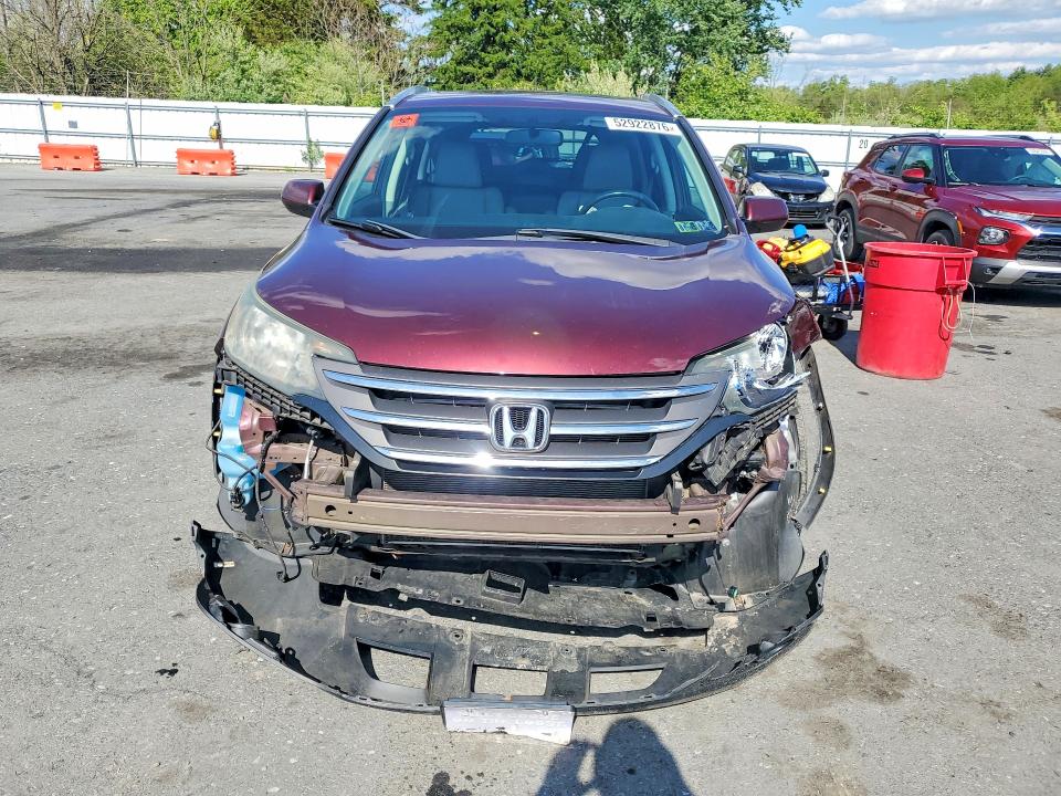 2014 Honda Cr-v მანქანა იყიდება აუქციონზე, vin: 5J6RM4H78EL039312, აუქციონის ნომერი: 52922876