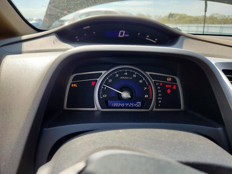2006 Honda Civic მანქანა იყიდება აუქციონზე, vin: 2HGFA16856H513311, აუქციონის ნომერი: 52324226