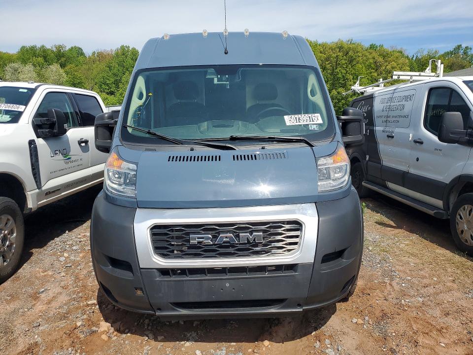 2020 Ram Promaster 3500 მანქანა იყიდება აუქციონზე, vin: 3C6URVJG2LE143860, აუქციონის ნომერი: 50739976