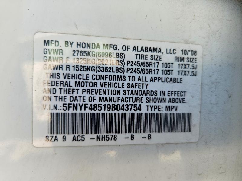 53368336 :رقم المزاد ، 5FNYF48519B043754 vin ، 2009 Honda Pilot مزاد بيع