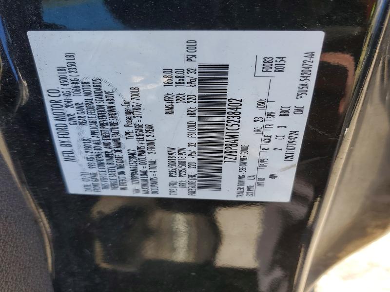 53629756 :رقم المزاد ، 1ZVBP8AM1C5238402 vin ، 2012 Ford Mustang مزاد بيع