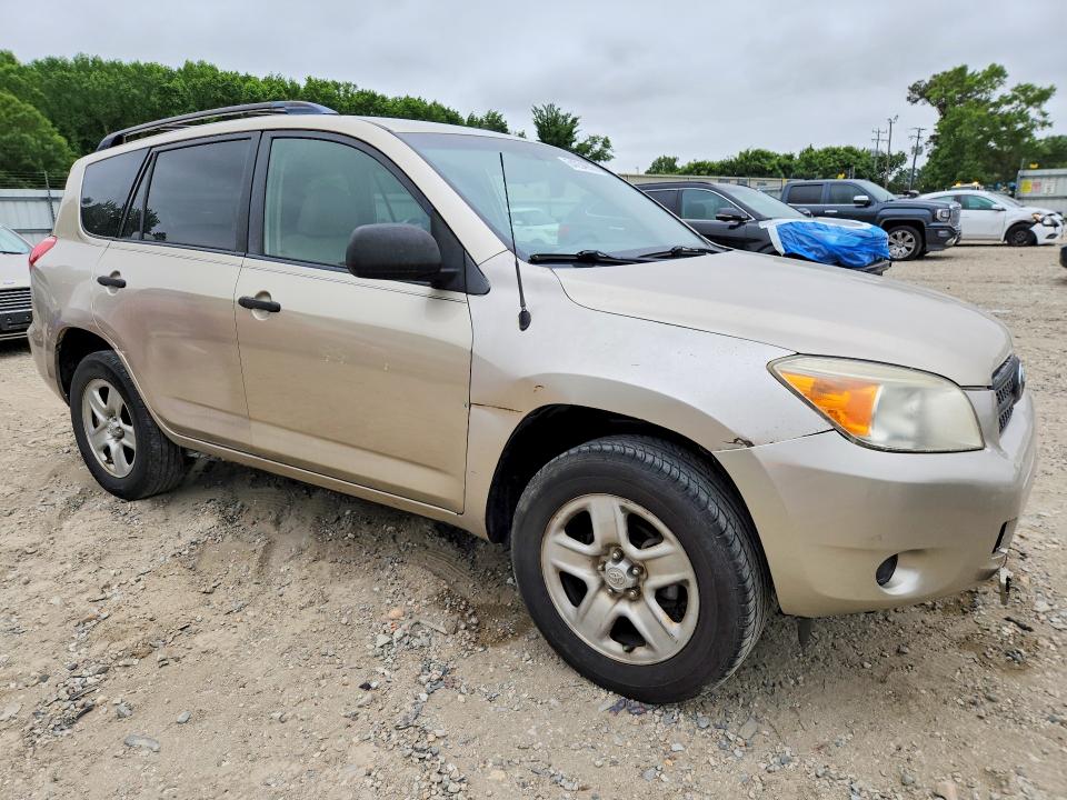 54234916 :رقم المزاد ، JTMZD33V186061435 vin ، 2008 Toyota Rav4 مزاد بيع