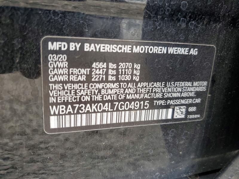 54844736 :رقم المزاد ، WBA73AK04L7G04915 vin ، 2020 Bmw 228xi مزاد بيع