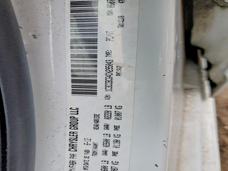 2012 Chrysler 200 მანქანა იყიდება აუქციონზე, vin: 1C3CCBCG4CN295043, აუქციონის ნომერი: 51679836