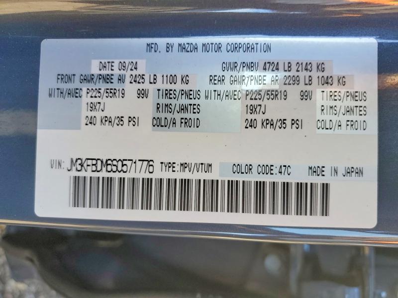 Aukcja sprzedaży 2025 Mazda Cx-5, vin: JM3KFBDM6S0571776, numer aukcji: 51869226
