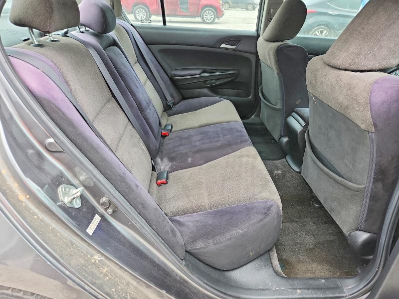 Продаж на аукціоні авто 2009 Honda Accord, vin: 1HGCP26339A022900, номер лоту: 54646356