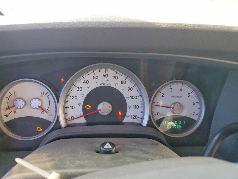 2005 Dodge Durango მანქანა იყიდება აუქციონზე, vin: 1D4HB58D35F603663, აუქციონის ნომერი: 54351946