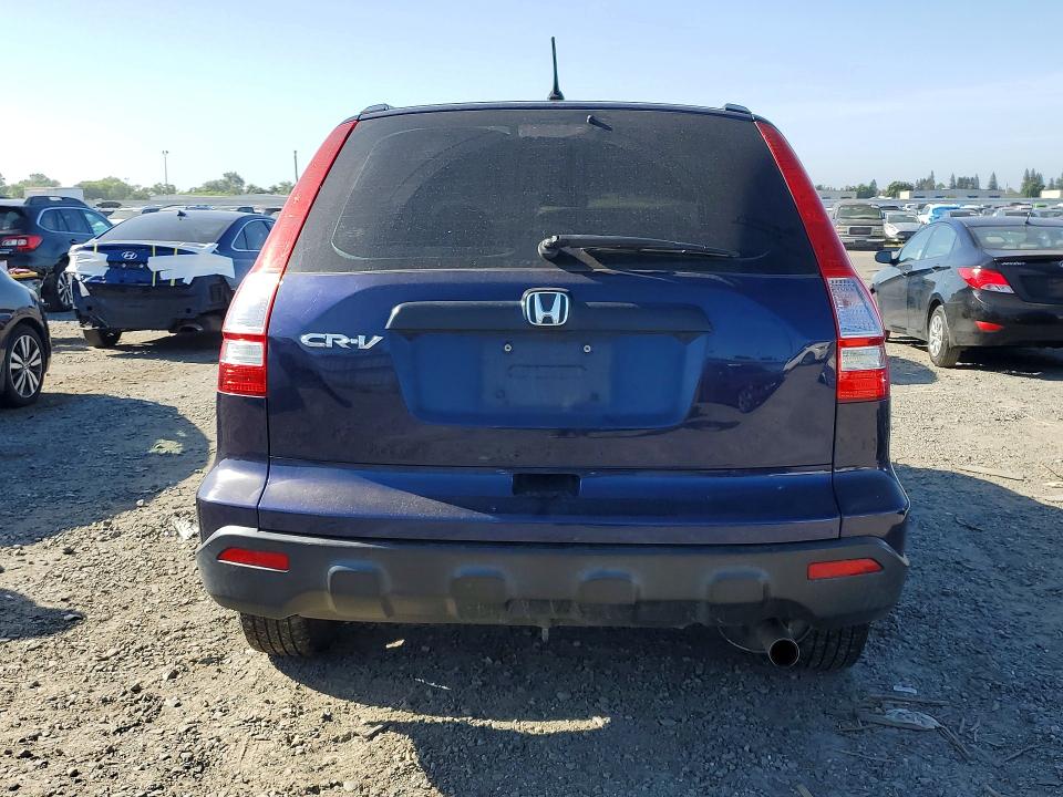 52056026 :رقم المزاد ، 5J6RE38359L035857 vin ، 2009 Honda Cr-v مزاد بيع